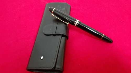 Mont Blanc Meisterstuck 4810